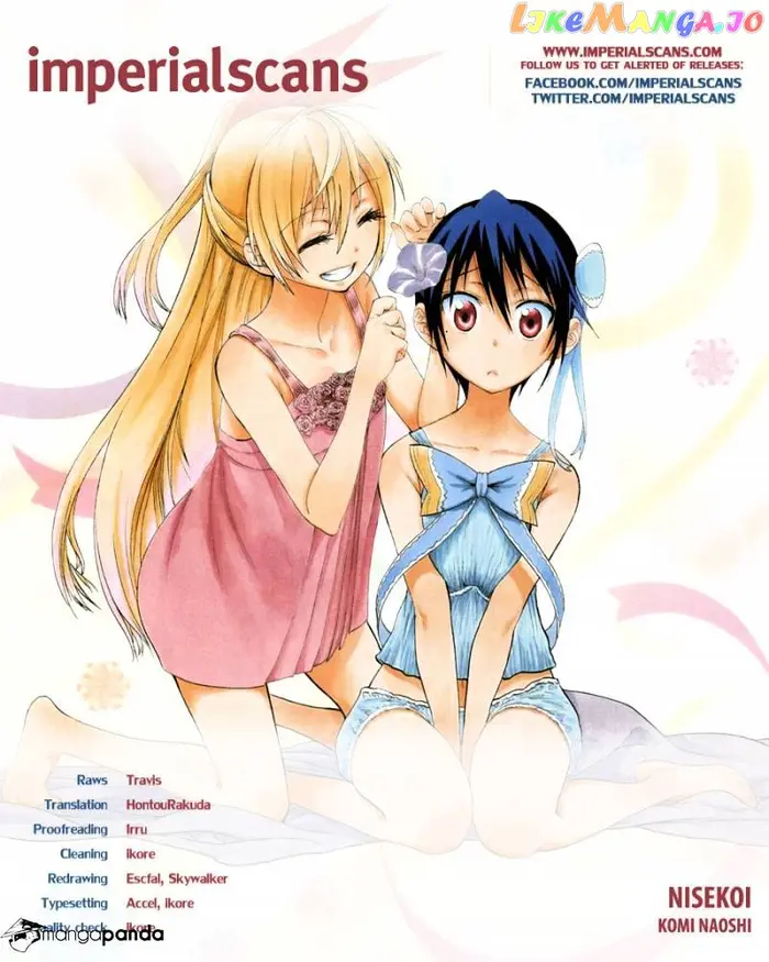 Nisekoi Chapter 47 image 02_optimized